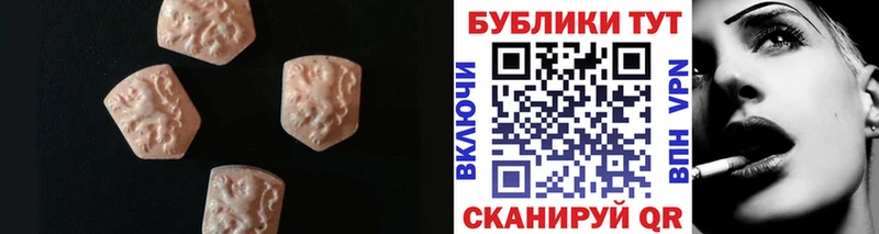 купить наркоту  Партизанск  сайты даркнета состав  ЭКСТАЗИ mix 