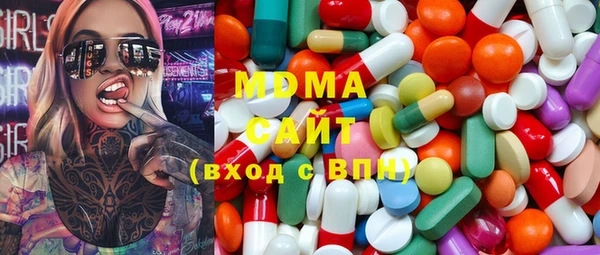 спайс Абинск
