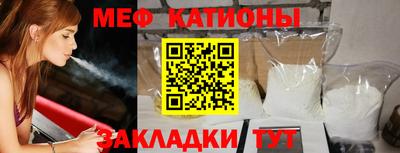PSILOCYBIN Лесосибирск