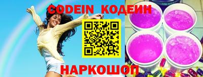 мефедрон VHQ Ликино-Дулёво