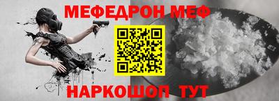 PSILOCYBIN Лесосибирск