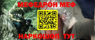 PSILOCYBIN Лесосибирск