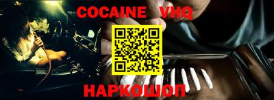 PSILOCYBIN Лесосибирск