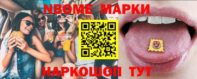 гашик Ливны