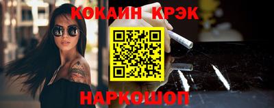 PSILOCYBIN Лесосибирск