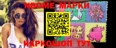 PSILOCYBIN Лесосибирск