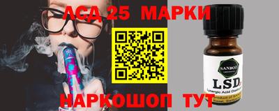 мефедрон VHQ Ликино-Дулёво