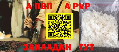 PSILOCYBIN Лесосибирск