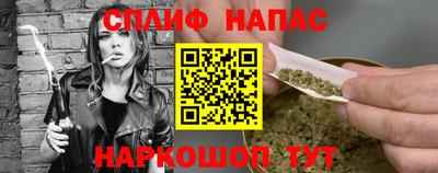 PSILOCYBIN Лесосибирск
