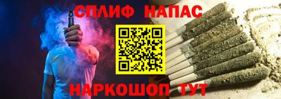 PSILOCYBIN Лесосибирск