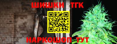 мефедрон VHQ Ликино-Дулёво