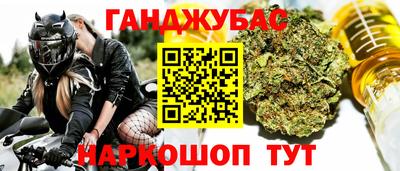 PSILOCYBIN Лесосибирск
