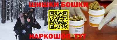 мефедрон VHQ Ликино-Дулёво