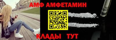 мефедрон VHQ Ликино-Дулёво