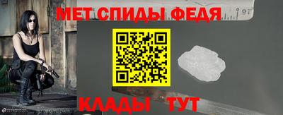 гашик Ливны