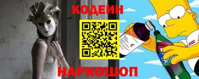 гашик Ливны