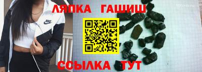 PSILOCYBIN Лесосибирск