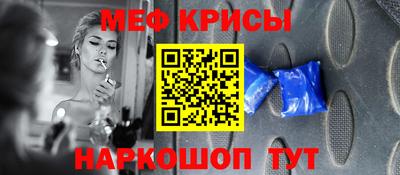PSILOCYBIN Лесосибирск