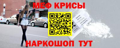 PSILOCYBIN Лесосибирск